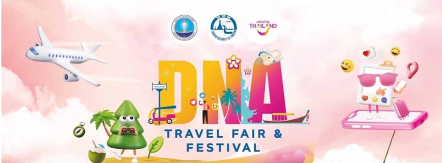 DNA Travel Fair & Festival Zipevent