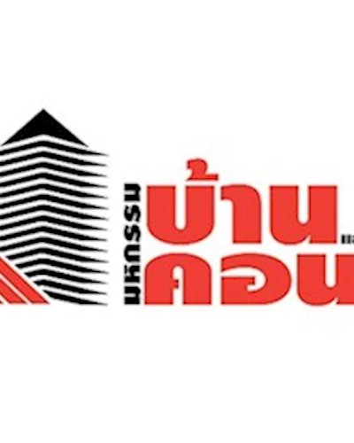 มหกรรมบ้านและคอนโด ครั้งที่ 40 Zipevent