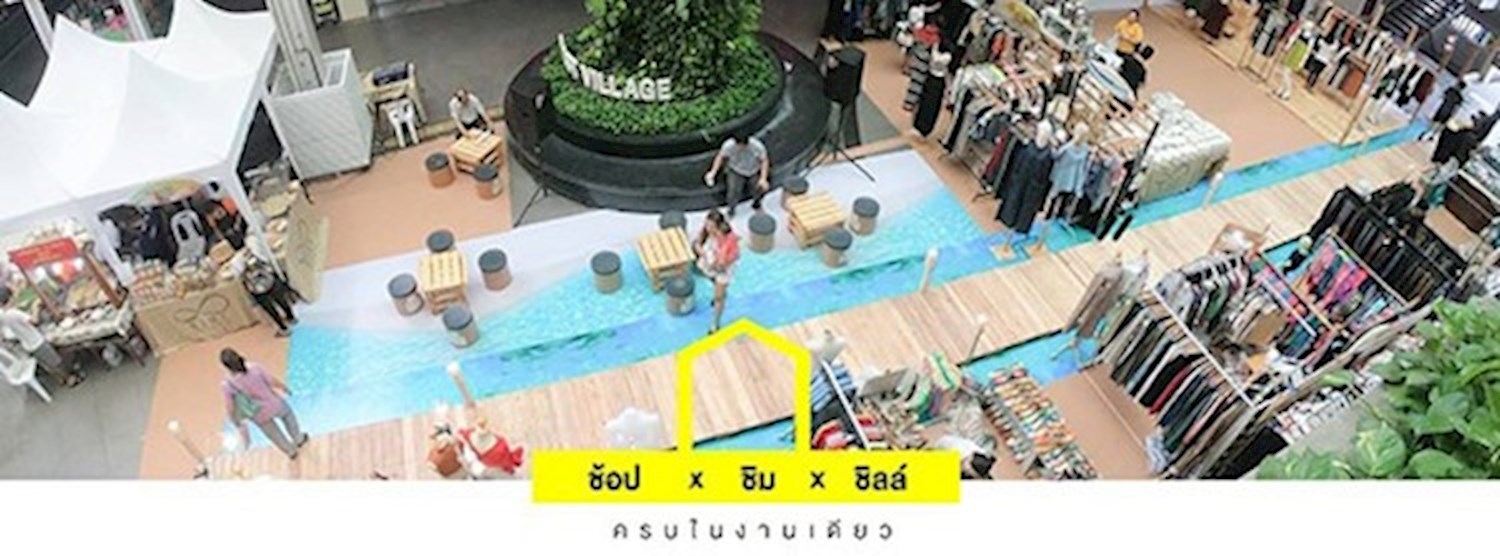 Maldives Here We Come Zipevent