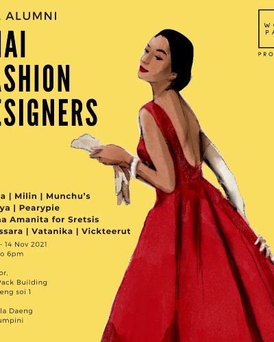 นิทรรศการ UAL Alumni Thai Fashion Designers Zipevent
