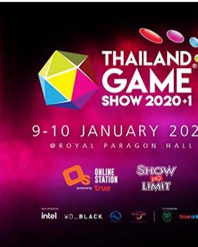True 5G presents Thailand Game Show 2020+1 : The Real Show Goes On Zipevent