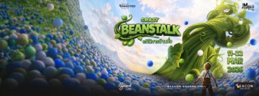 CRAZY BEANSTALK อภินิหารบ้านถั่ว Zipevent