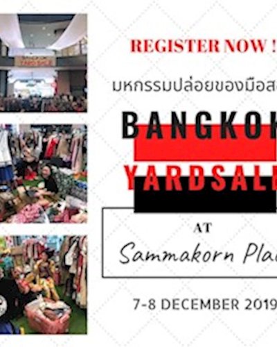 BKK YARDSALE Zipevent