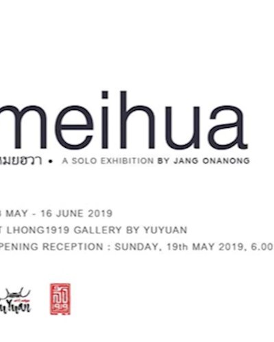 Meihua : SOLO Exhibition by JANG Onanong Zipevent