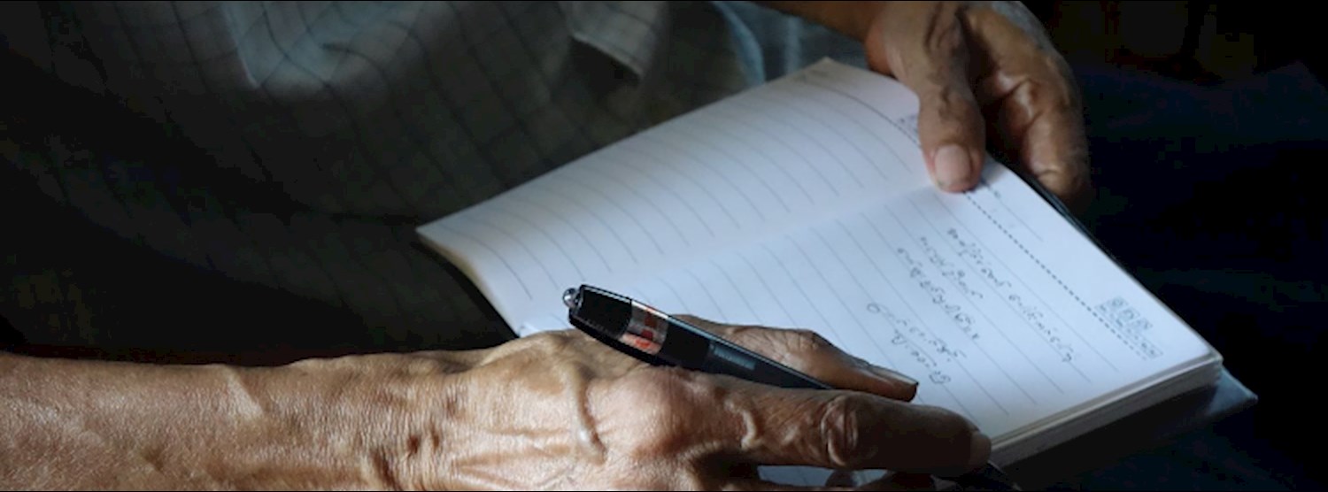 Bangkok Screening of Burma Storybook Zipevent