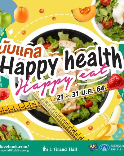 Happy Health Happy Eat Zipevent