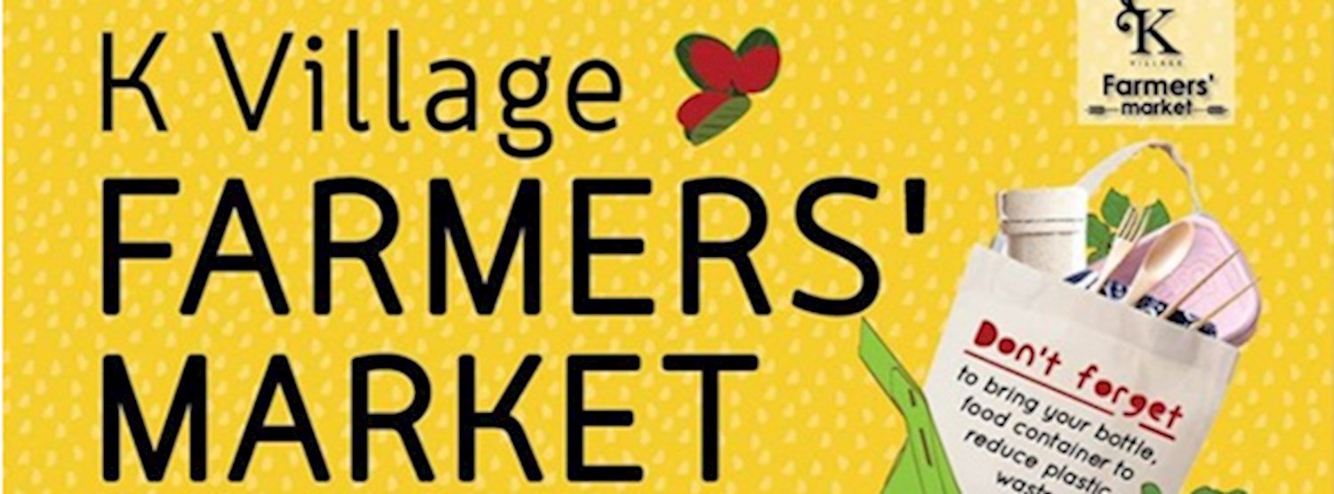 K Village Farmer’s Market Zipevent