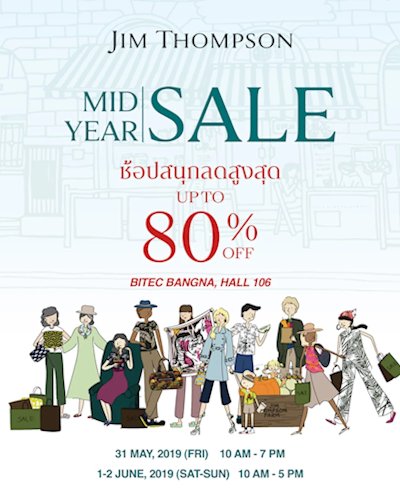จิม ทอมป์สัน MID YEAR SALE 2019 Zipevent