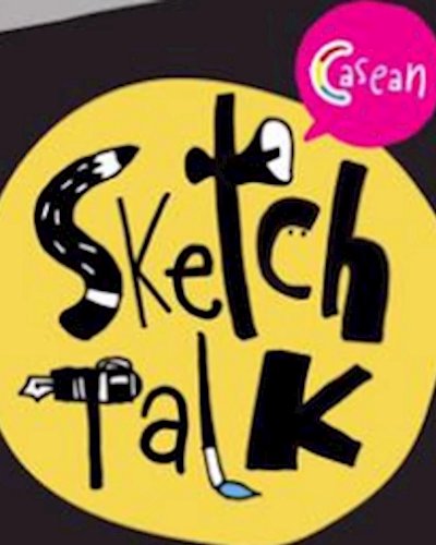 C asean SketchTalk #2: High Beat Sketch Zipevent