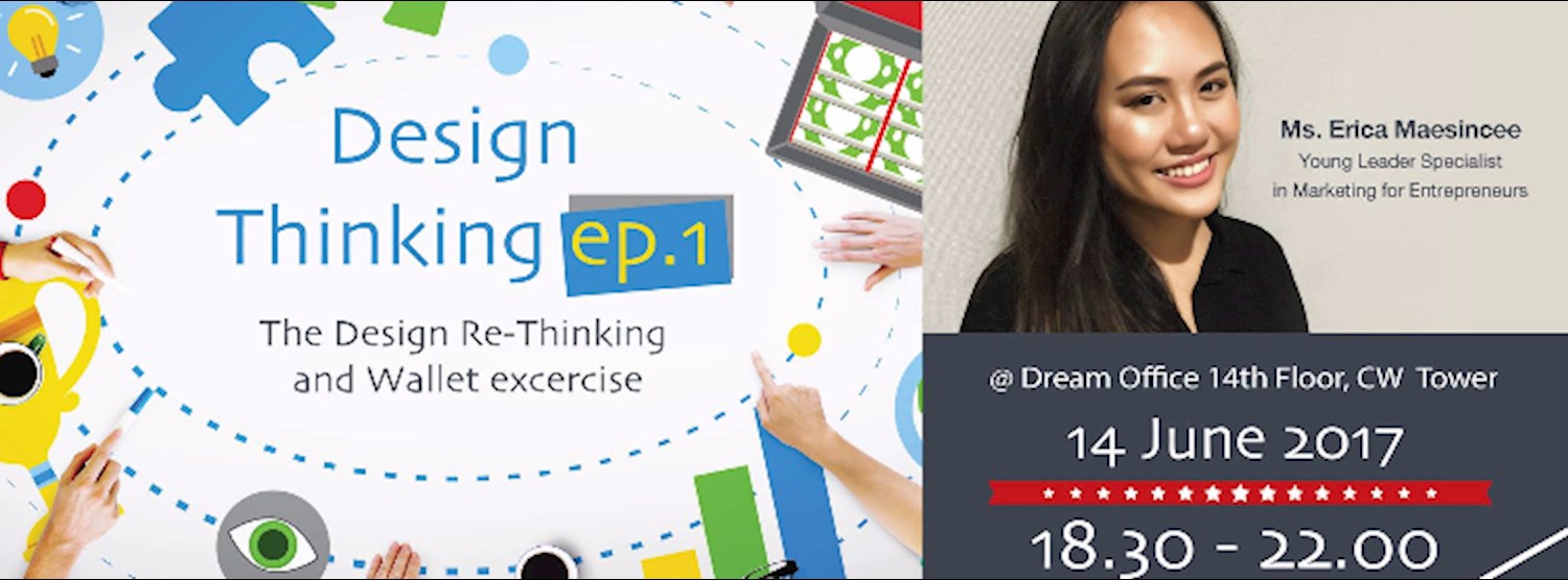 Hump Day - Design Thinking EP.1 Zipevent