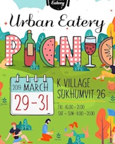 Urban Eatery "Picnic" Zipevent