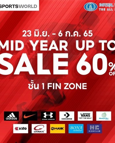 Sports world mid year Zipevent