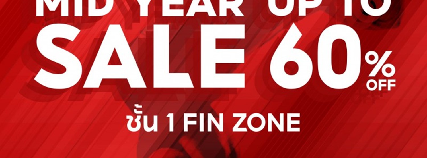 Sports world mid year Zipevent