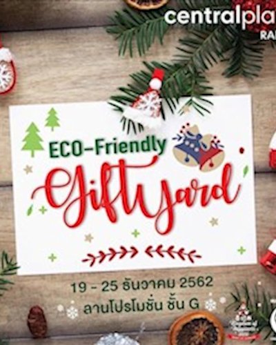 ECO-Friendly Gift Yard Zipevent