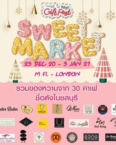 Sweet Market Zipevent