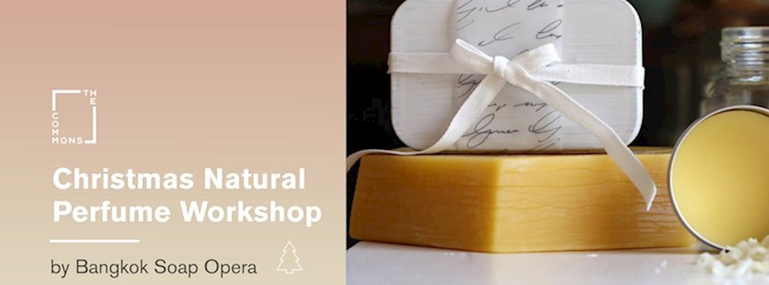Christmas Natural Perfume Workshop Zipevent