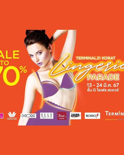 Lingerie Parade Zipevent
