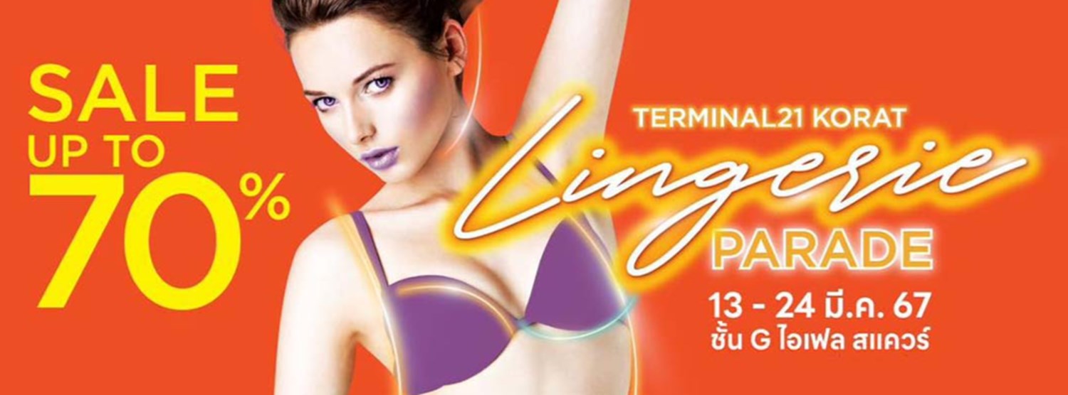 Lingerie Parade Zipevent