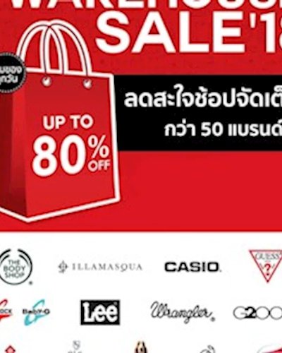 CMG Sale @Future Park Zipevent