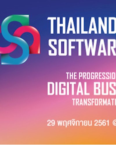Thailand Software Fair 2018 Zipevent