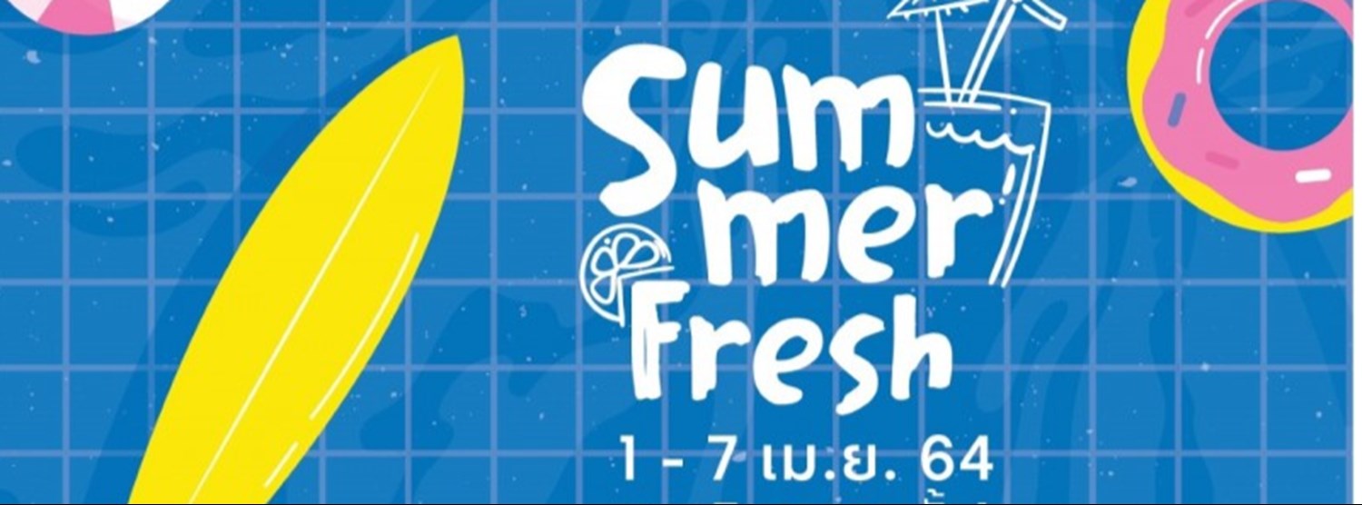 Summer Fresh Zipevent
