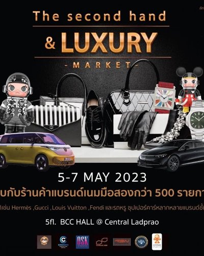 The second hand & LUXURY MARKET Zipevent