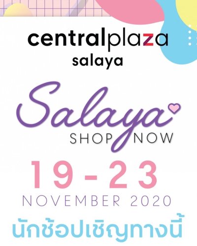 SALAYA SHOP NOW Zipevent