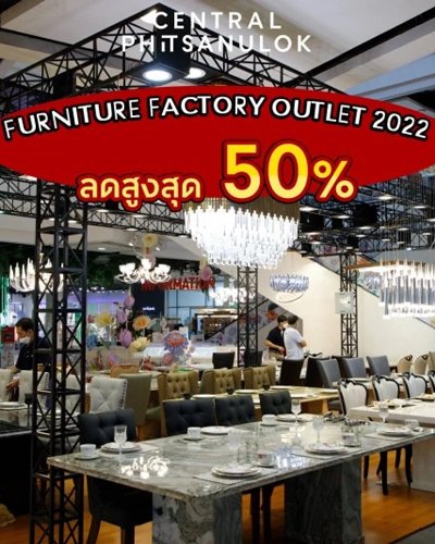 FURNITURE FACTORY OUTLET 2022 Zipevent