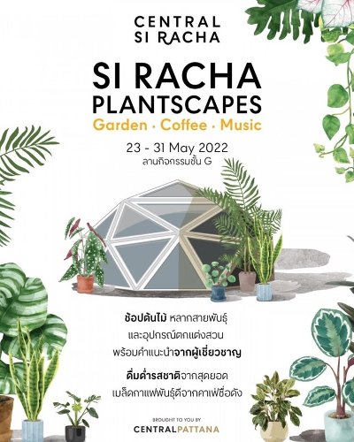 Si Racha Plantscapes Zipevent
