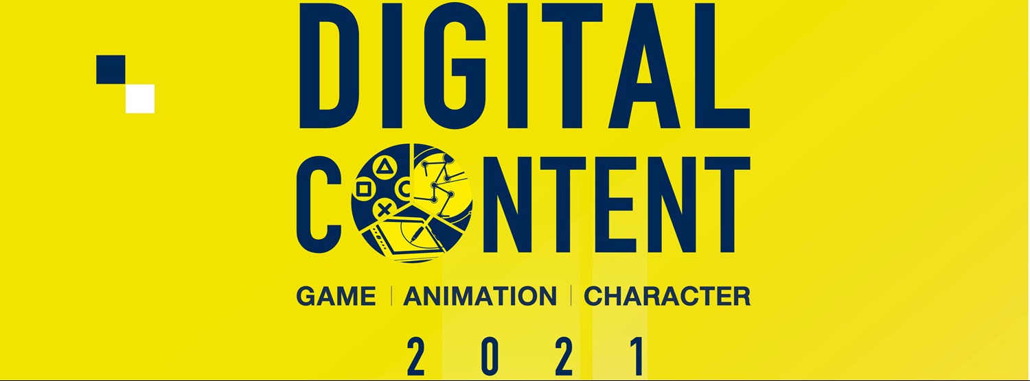 แถลงผลสำรวจข้อมูลและประเมินสถานภาพอุตสาหกรรมดิจิทัลคอนเทนต์ไทย ประจำปี 2564 และคาดการณ์แนวโน้ม 3 ปี Zipevent