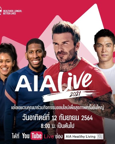 AIA Live 2021 Zipevent