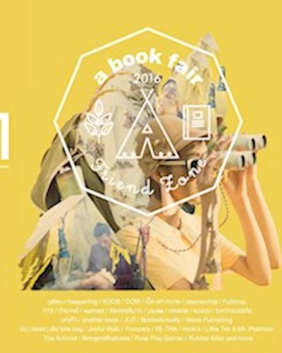 A book Fair 2016: Friend Zone Zipevent