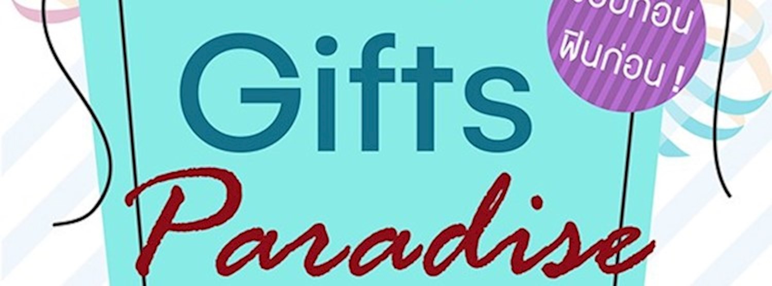 Gift Paradise Zipevent