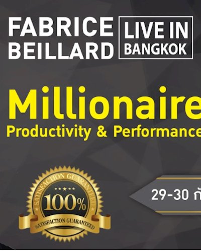 Millionaire Productivity & Performance Zipevent