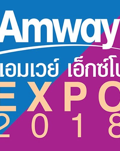 Amway Expo 2018 Zipevent