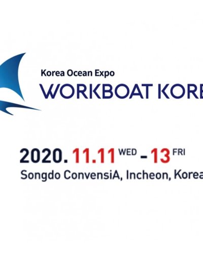 Korea Ocean Expo Zipevent