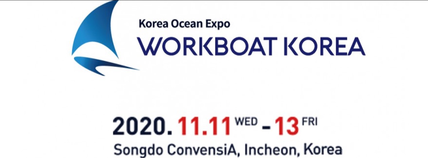 Korea Ocean Expo Zipevent