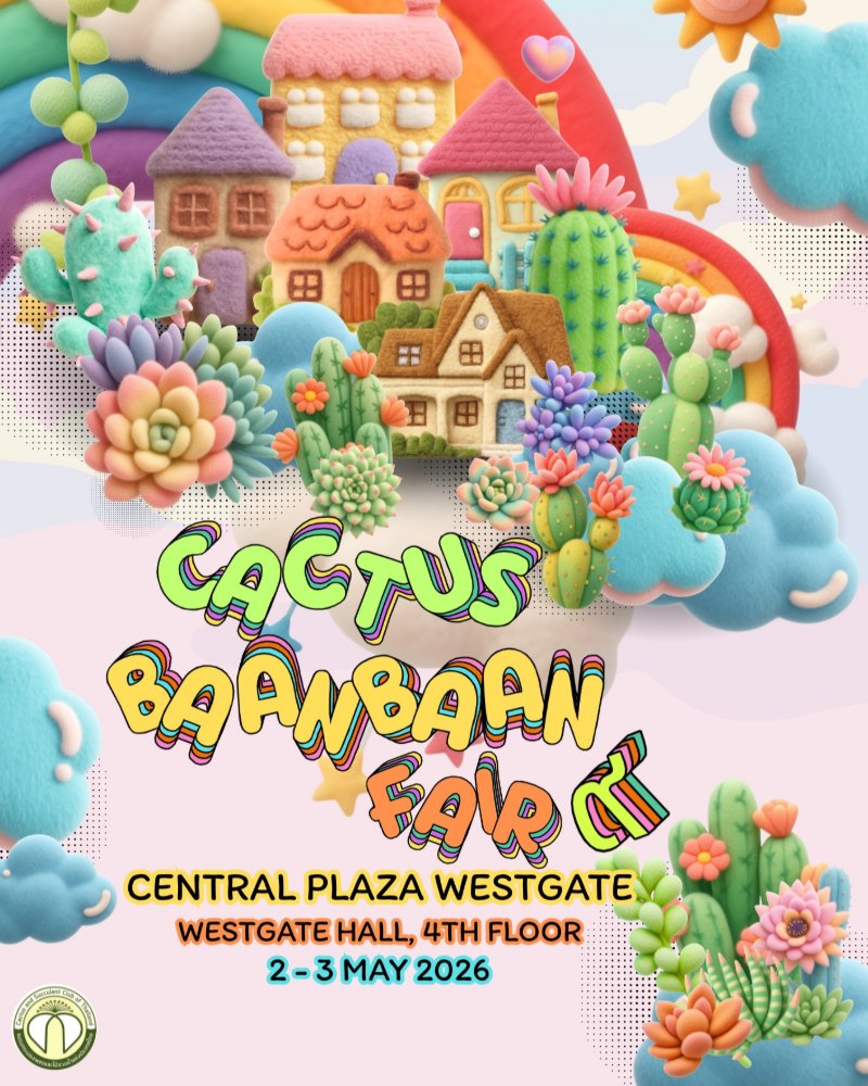 Cactus BaanBaan Fair 9 Zipevent