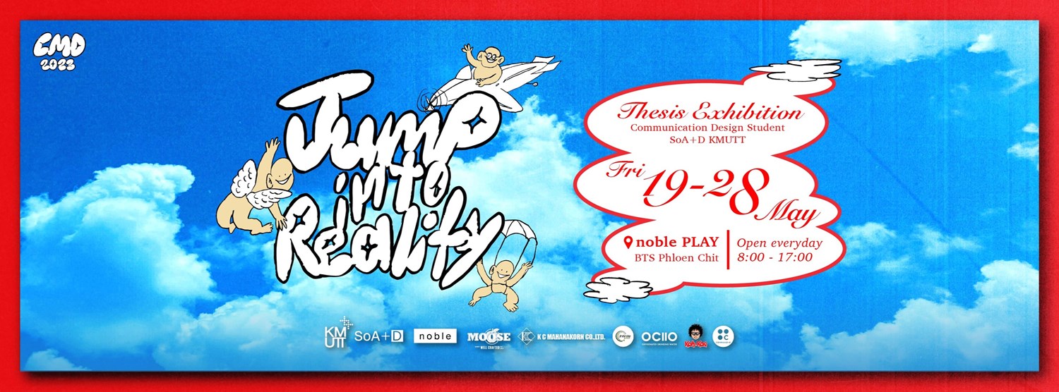 Let’s jump into reality Zipevent