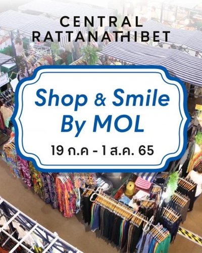 Shop & Smile By MOL Zipevent