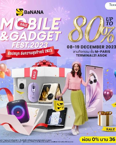BaNANA MOBILE & Gadget Fest 2023 Zipevent