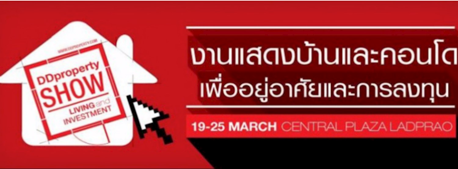 DDproperty Show | Living and Investment Zipevent