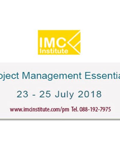 Project Management Essentials 23 - 25 กรกฎาคม 2018 Zipevent