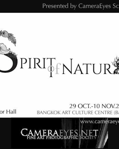 Spirit of Nature 2019 Zipevent