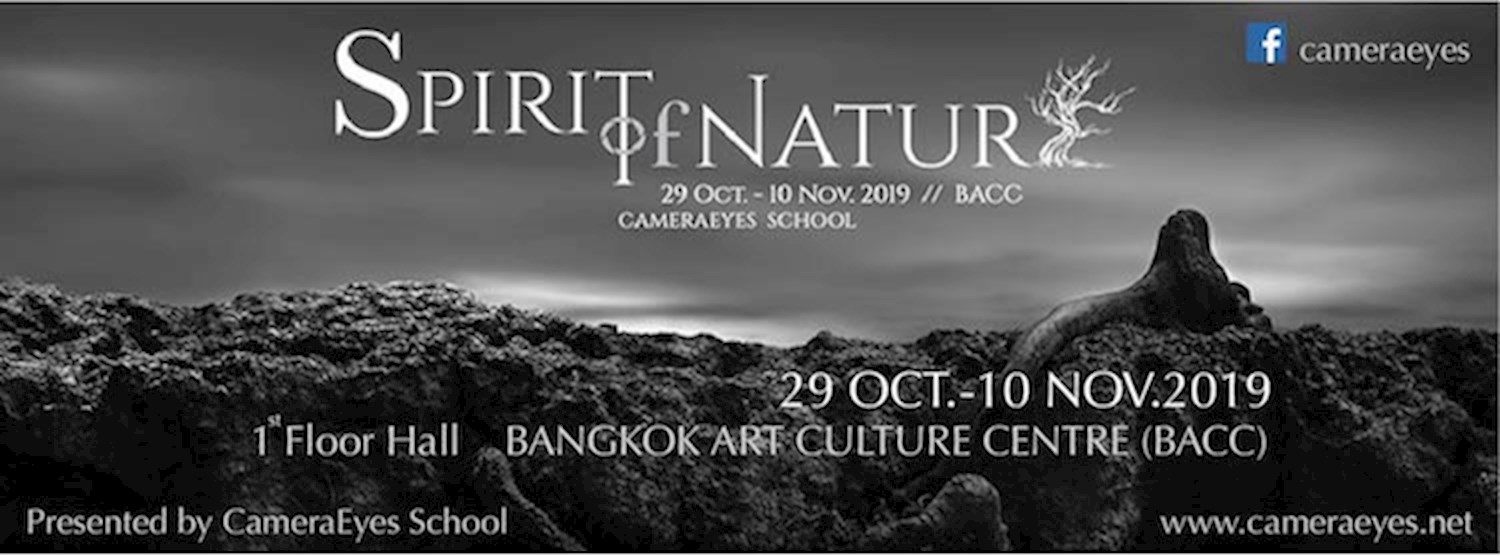 Spirit of Nature 2019 Zipevent
