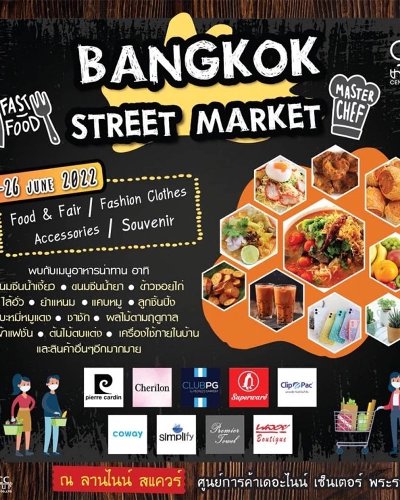 Bangkok Street Market Zipevent