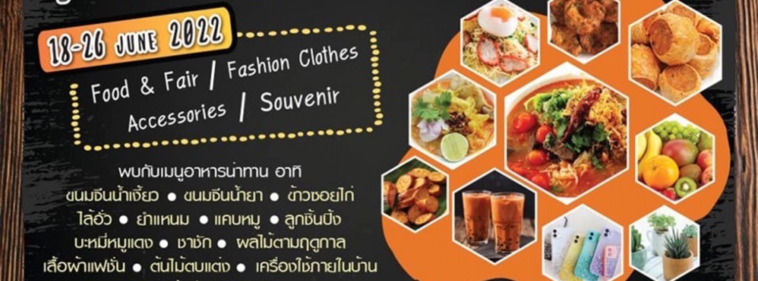 Bangkok Street Market Zipevent