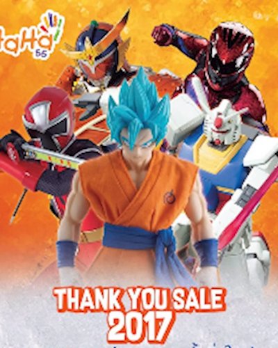 DREAM TOY THANK YOU SALE 2017 Zipevent