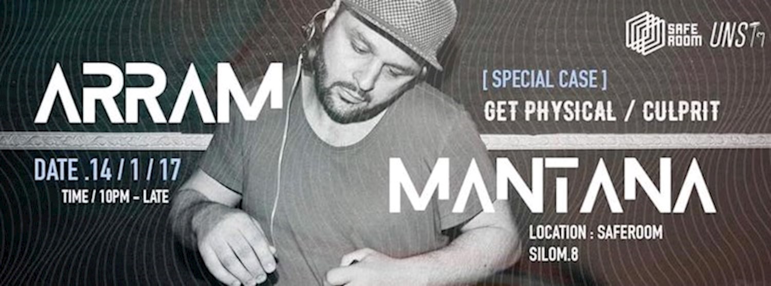 Unstๆ "Arram Mantana" [Special Case, Get Physical, Culprit] Zipevent