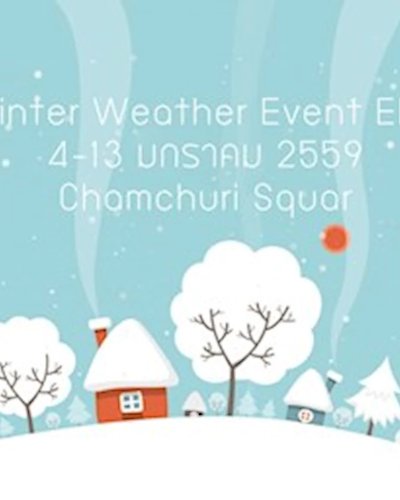 Winter Weather Event EP.3 Zipevent